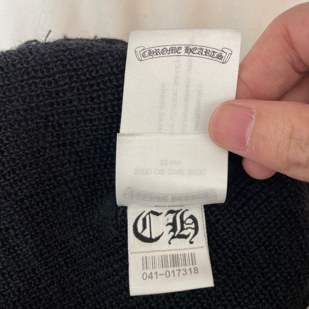 【正規品】美品CHROME HEARTSホースシュー ニット帽ビーニー