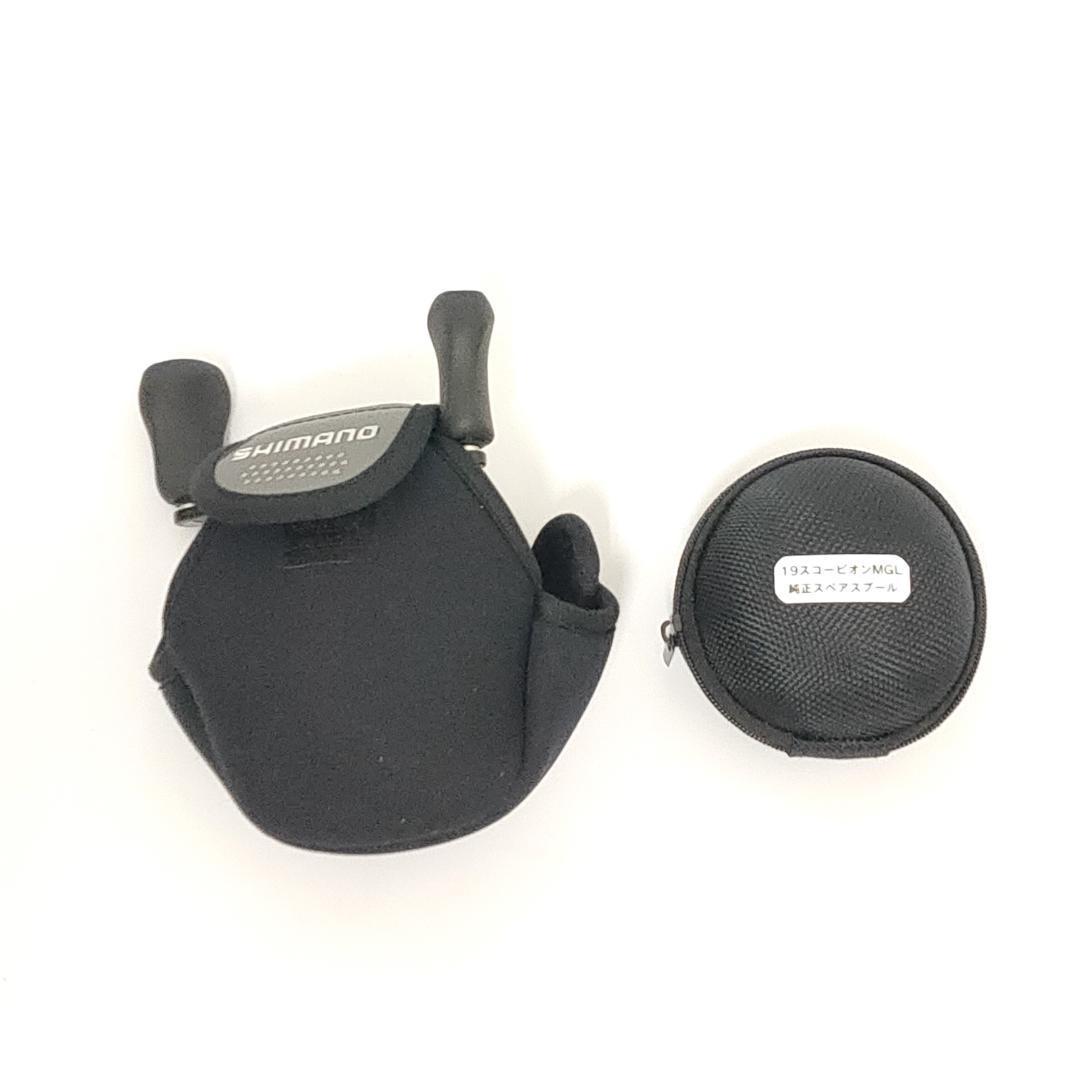 シマノ 19スコーピオンMGL150XG 箱無 予備スプール付 最 安値 で