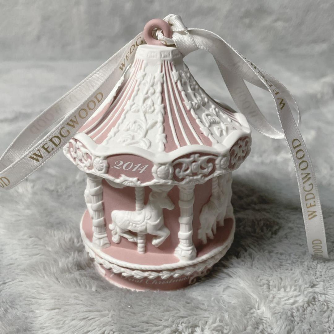  メリーゴーランド ピンク2014＆ブルー2011 ヴィンテージ