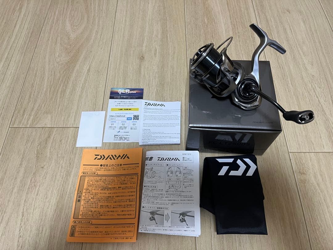 ダイワ 25カルディアFC LT2500S