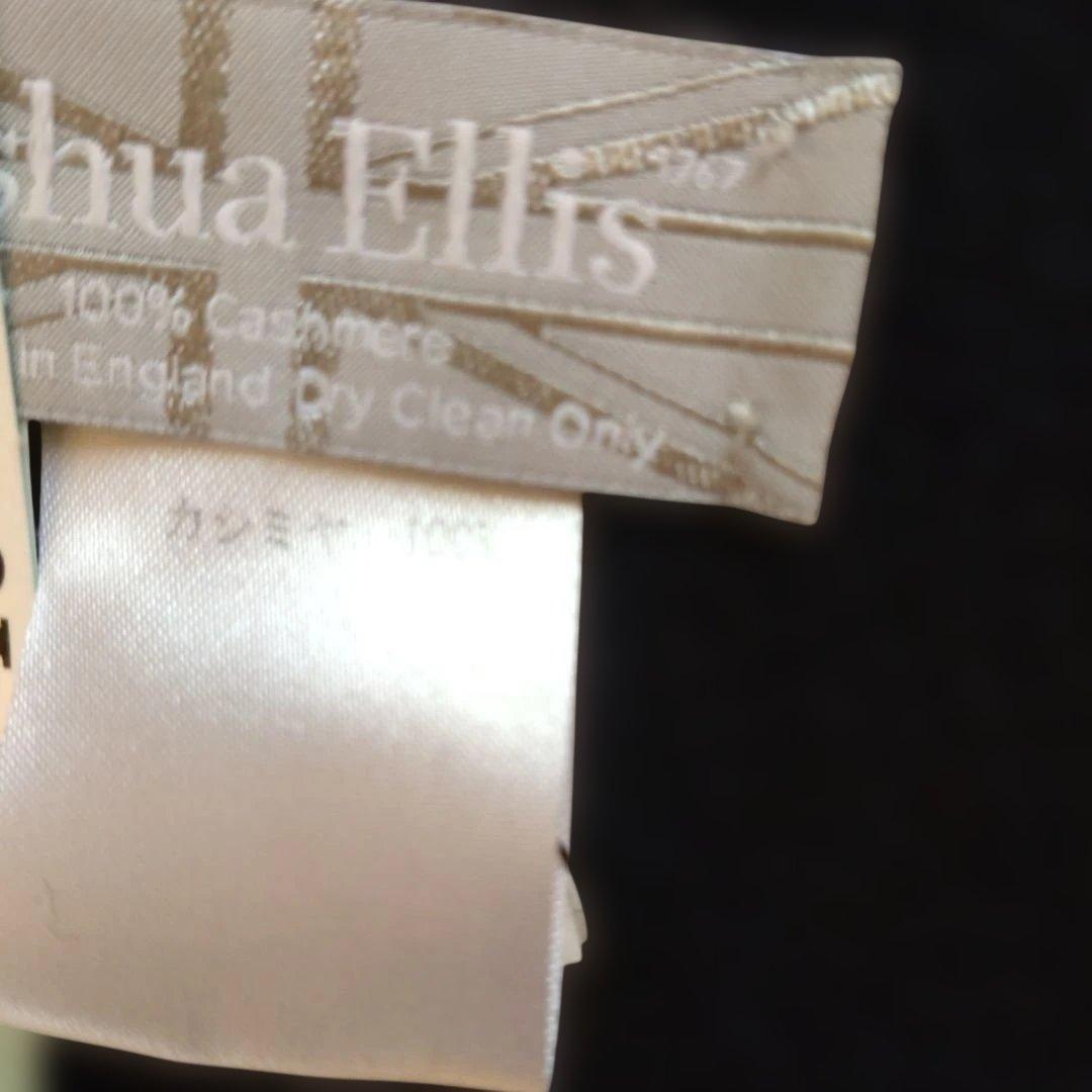 専用Joshua Ellis ジョシュアエリス　カシミア大判ストール　国内正規品