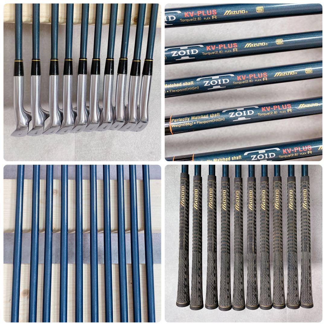 V791 ミズノ メンズ ゴルフ クラブ フルセット 16点 黒 初心者 練習