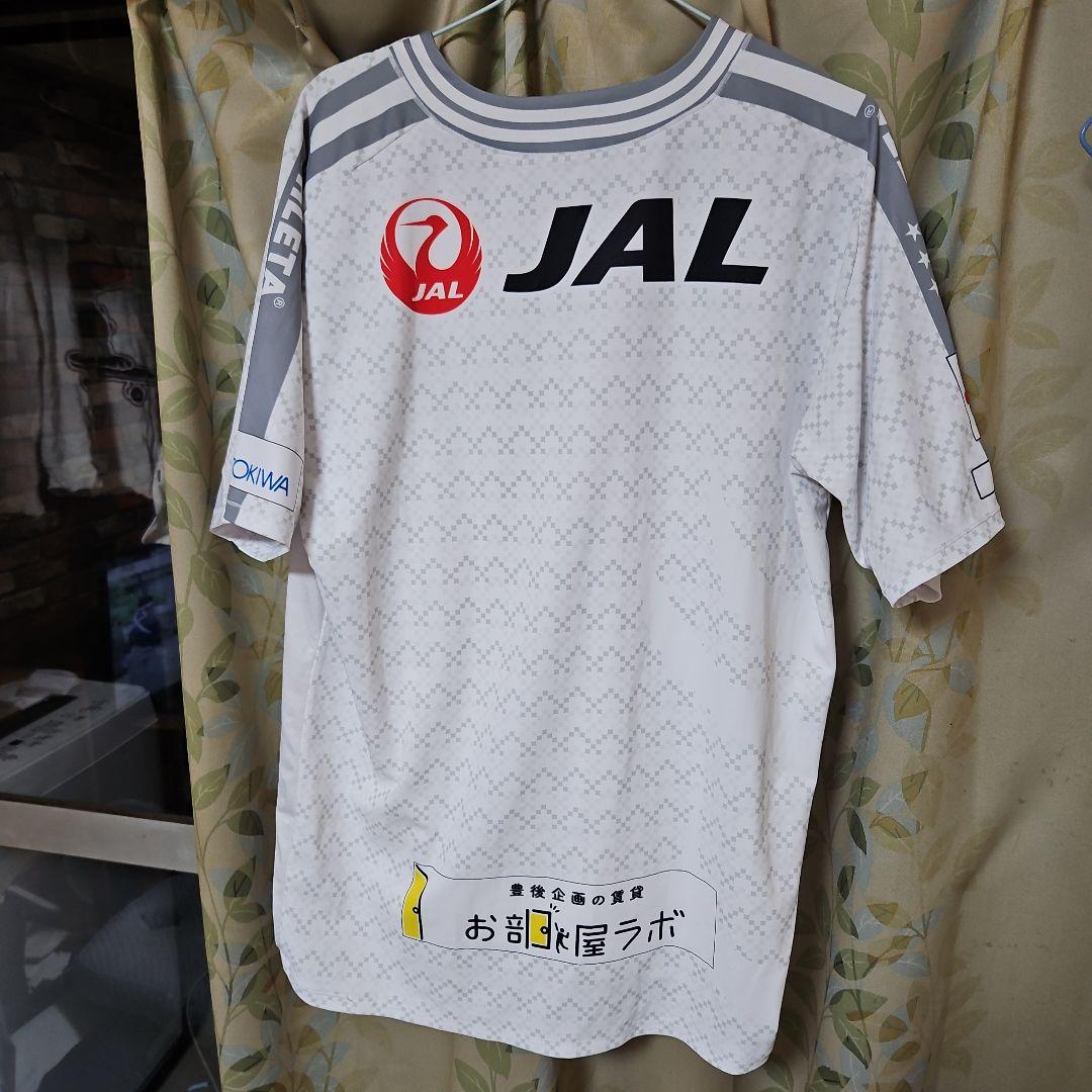 オンライン期間限定‼バサジィ大分2025-26シーズンレプリカユニフォーム