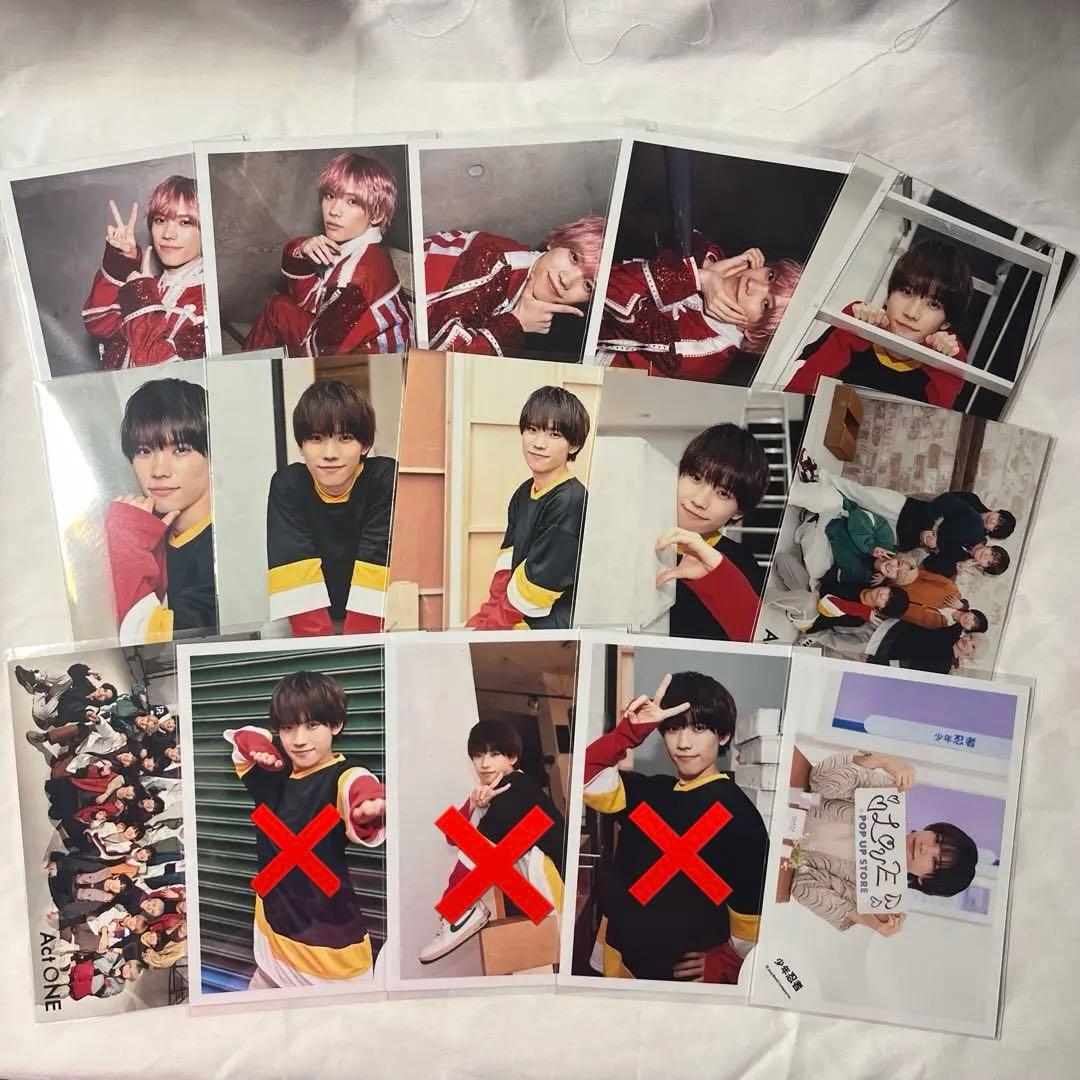 ［最終値下げ!!］青木滉平 グッズセット