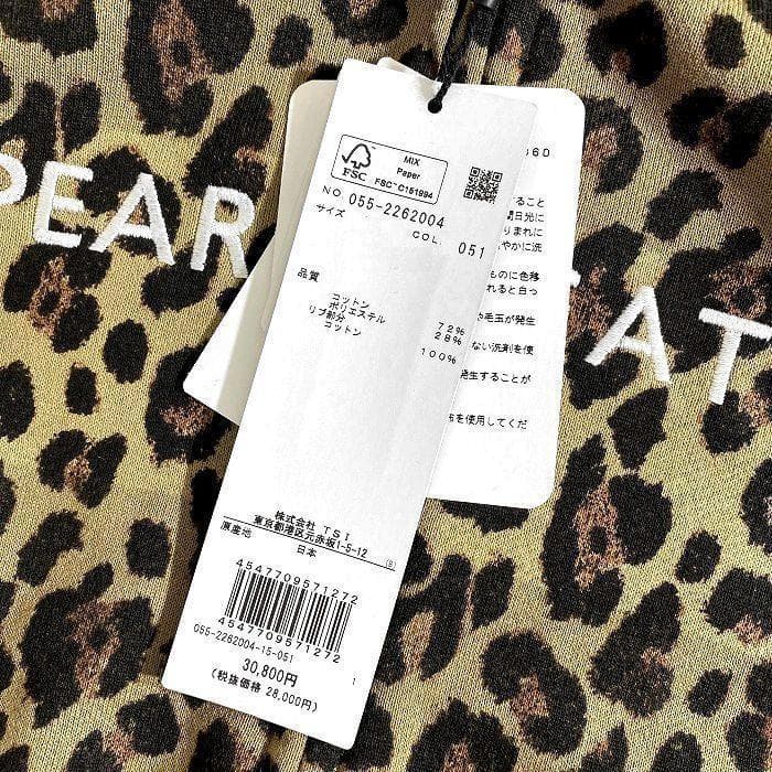 パーリーゲイツ ゴルフ 日本製 裏毛スウェット レオパード柄 フーディ パーカー