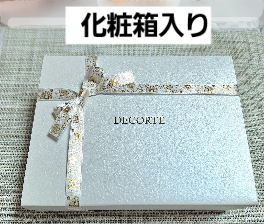 DECORTÉ AQ ミリオリティ フェイスパウダーn