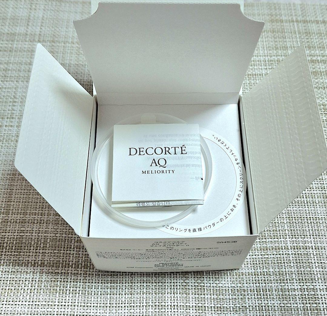 DECORTÉ AQ ミリオリティ フェイスパウダーn