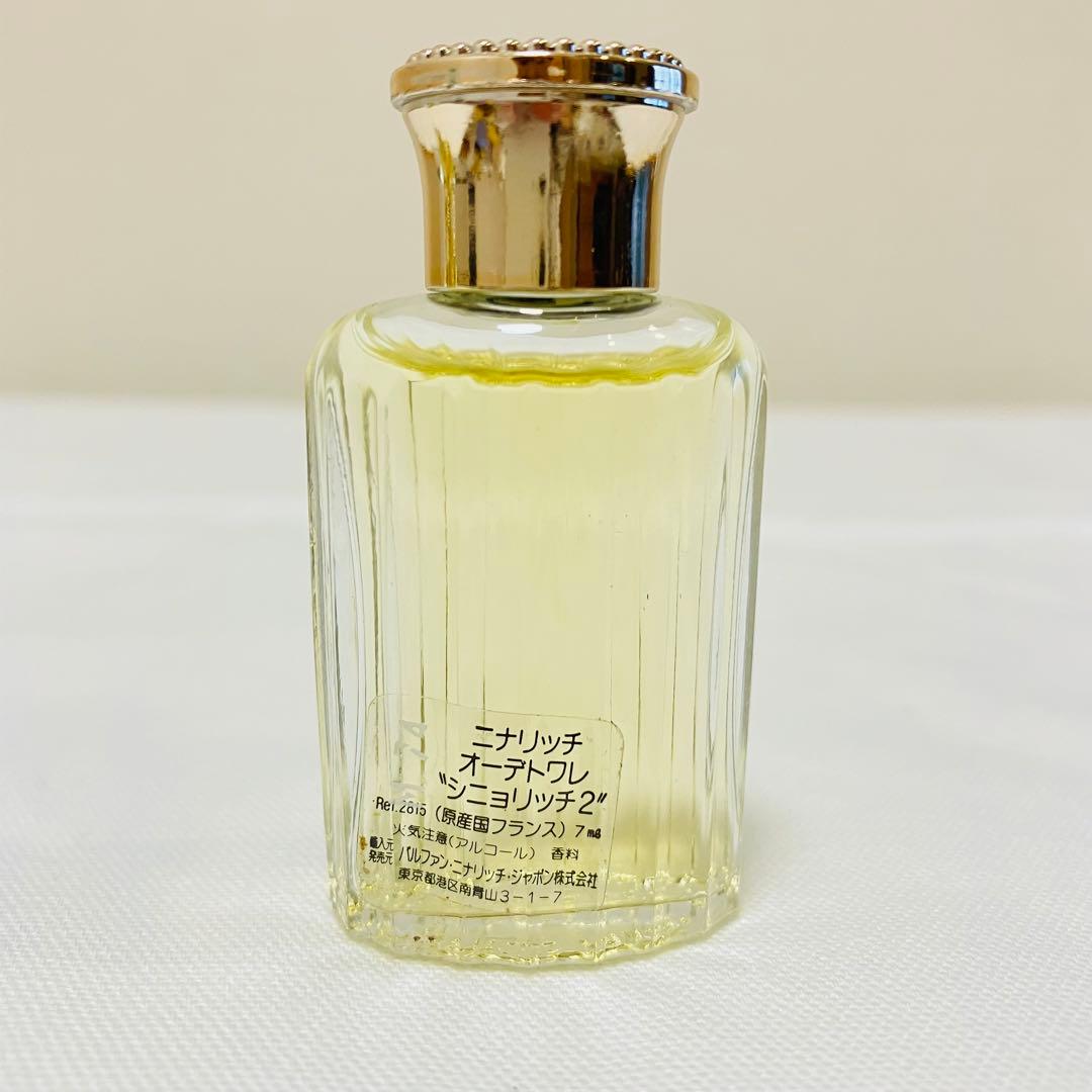 新品　ニナリッチ　香水セット　リッチクラブ　シニョリッチ　レールデュタン　ニナ