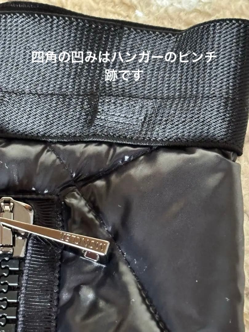 MONCLER :GONNAブラックダウン ミニスカート　サイズ「40」M相当