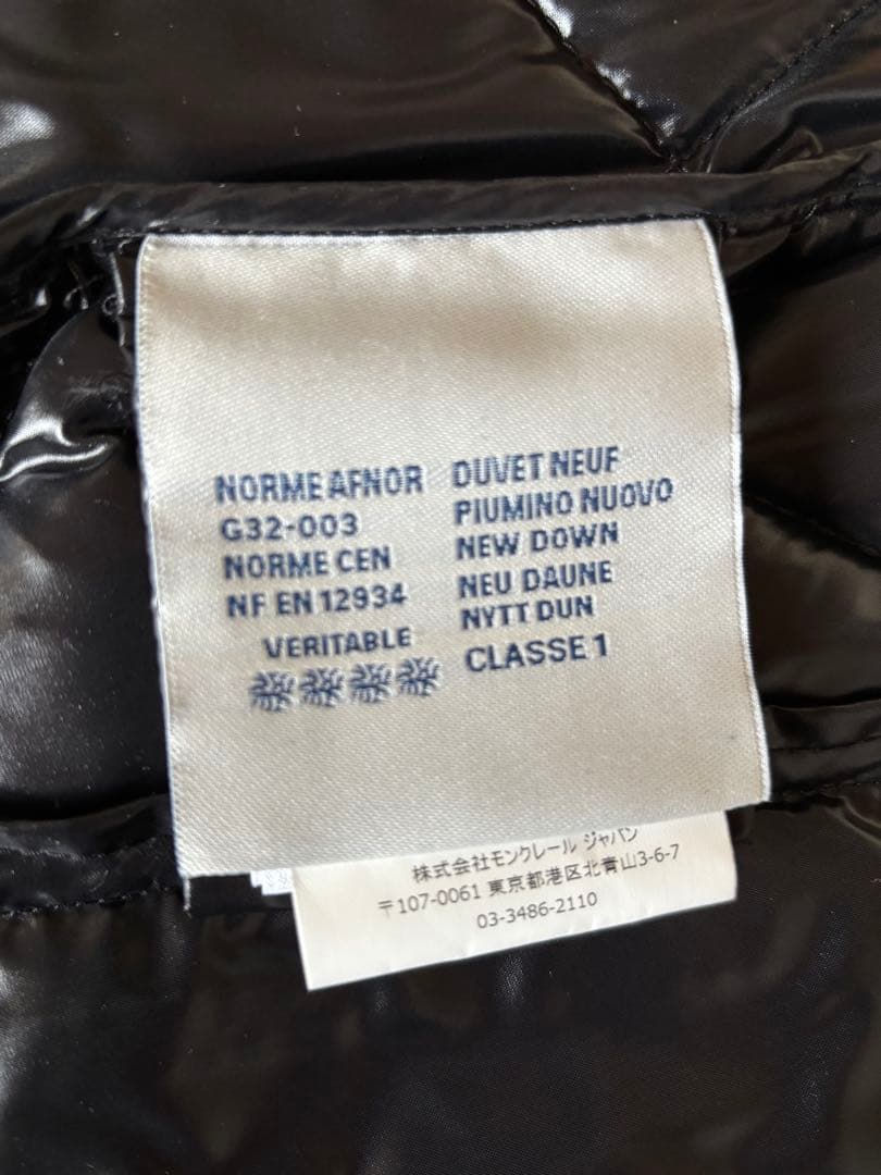 MONCLER :GONNAブラックダウン ミニスカート　サイズ「40」M相当