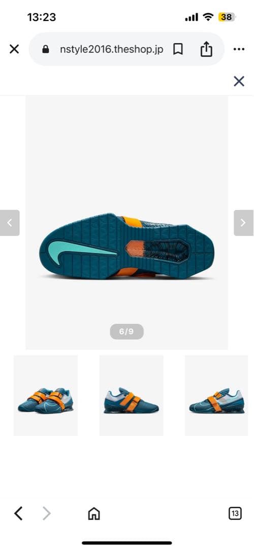 [海外限定モデル] ナイキ ロマレオス4 US9.5 27.5cm