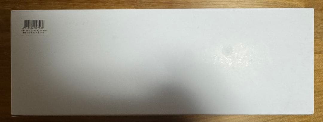 【新品未使用未開封品】マドネス バラム300 #14 オンドリャーチャート