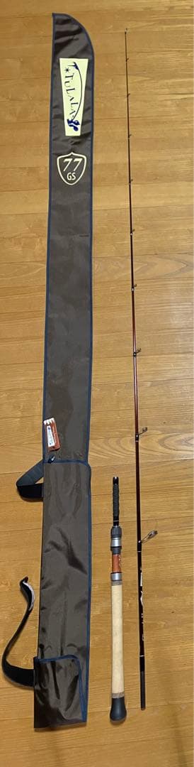 グリッサンド77 ツララ