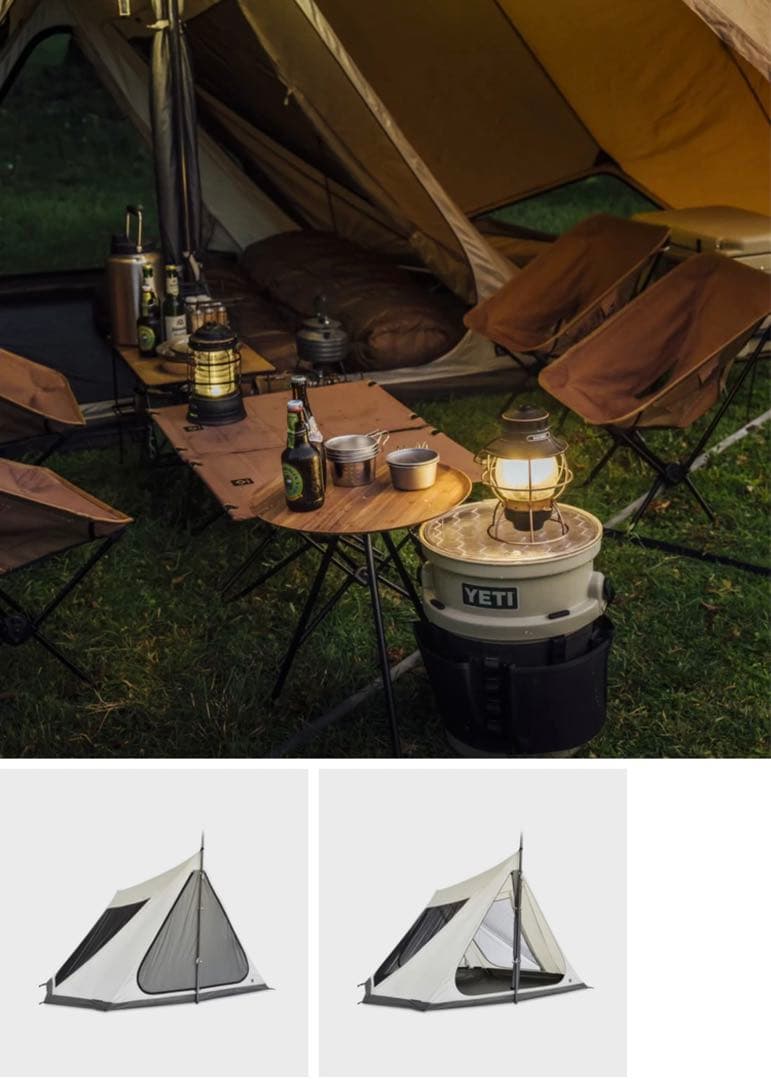 ゼインアーツ　ゼクーL インナーテント付きZANEARTS