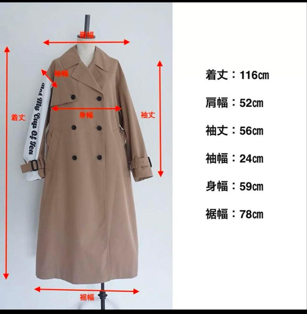 三連休値下げ　Thomas magpieトーマスマグパイ　ロゴ トレンチコート