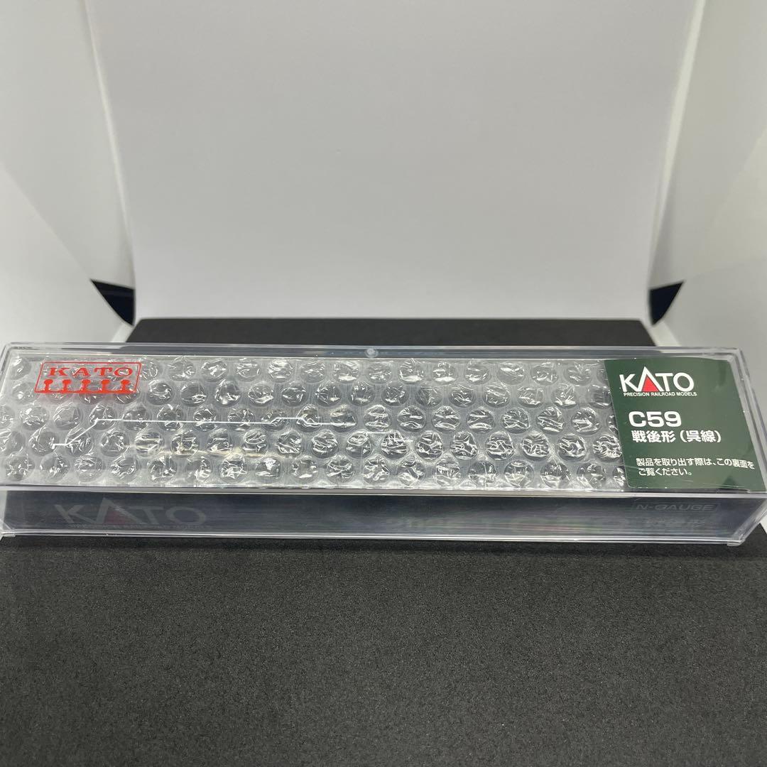 KATO C59戦後形(呉線)[新品未使用品]