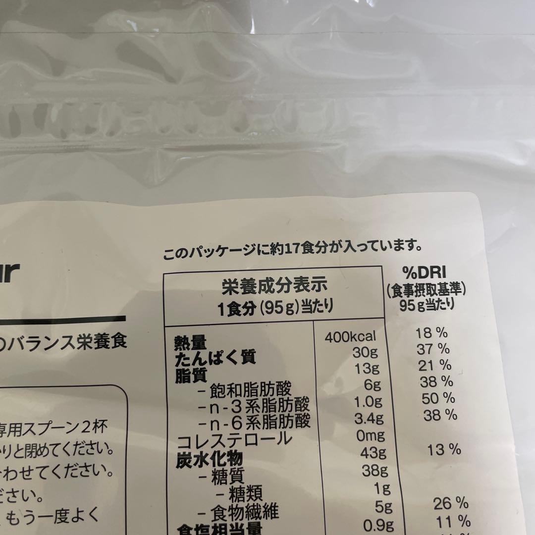 ヒュエル　チョコレート味　17食✖︎2