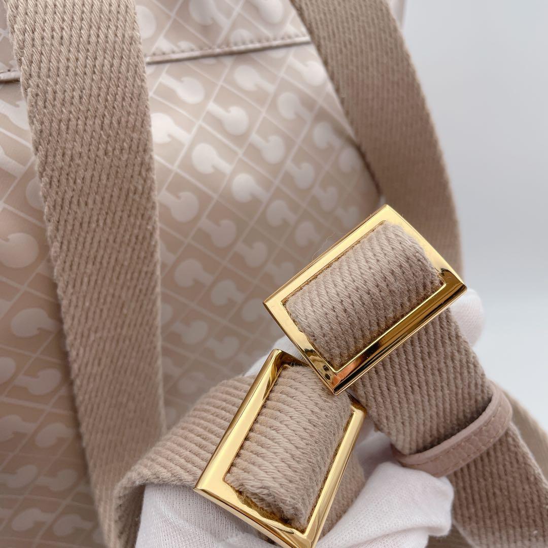 美品✨GHERARDINI ベージュ ロゴ リュック