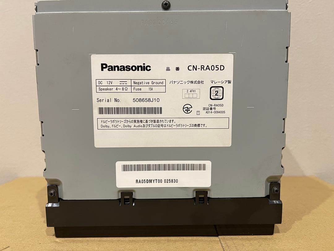 Panasonic CN-RA05D 2018バックカメラCY-RC90KD{C