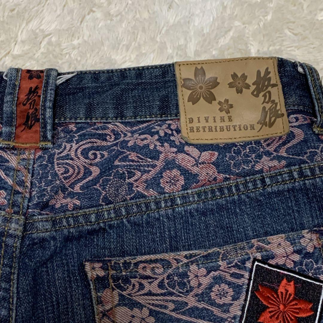 絡繰魂 DIVINE 抜刀娘 刺繍 ジャガード 和柄 ジーンズ デニム