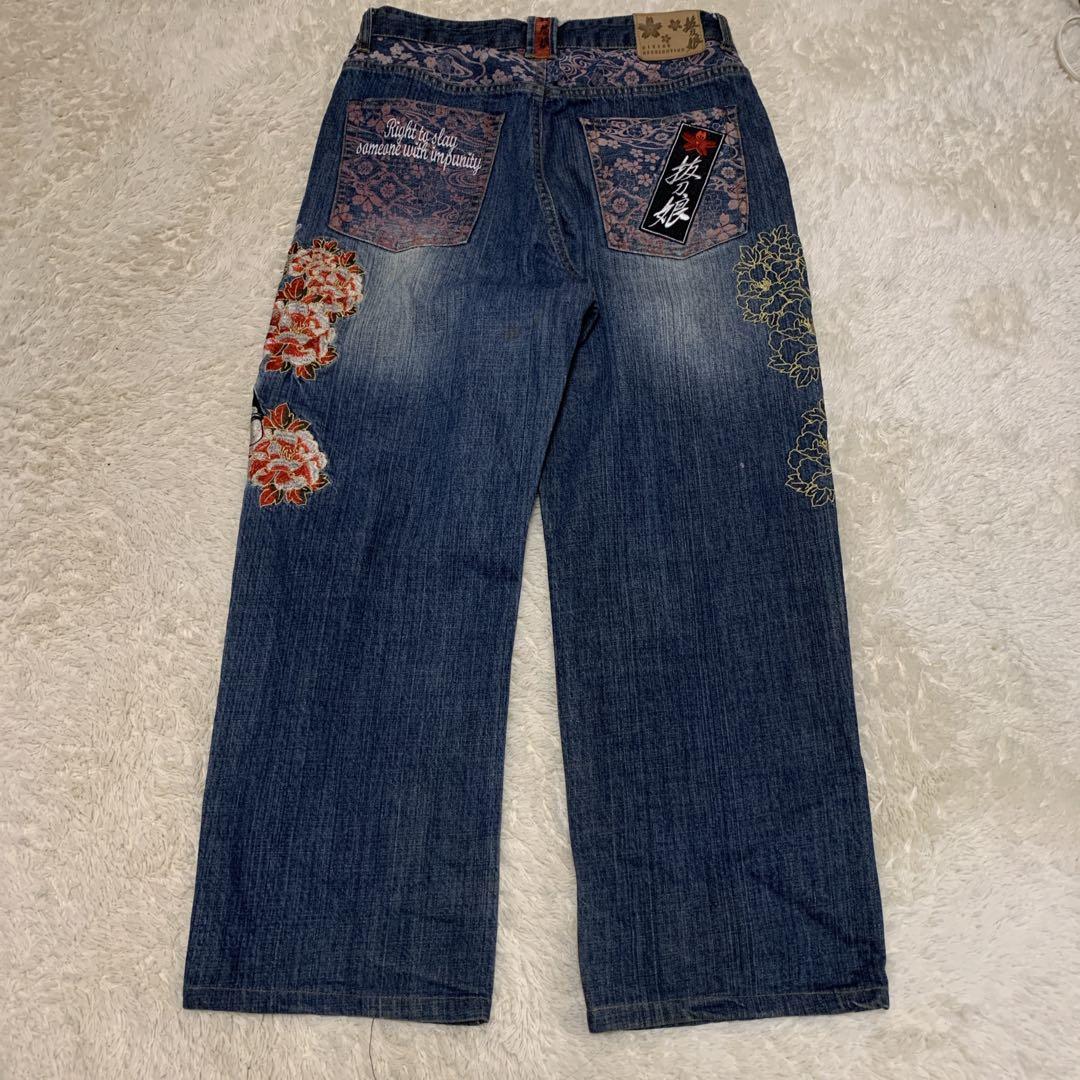 絡繰魂 DIVINE 抜刀娘 刺繍 ジャガード 和柄 ジーンズ デニム