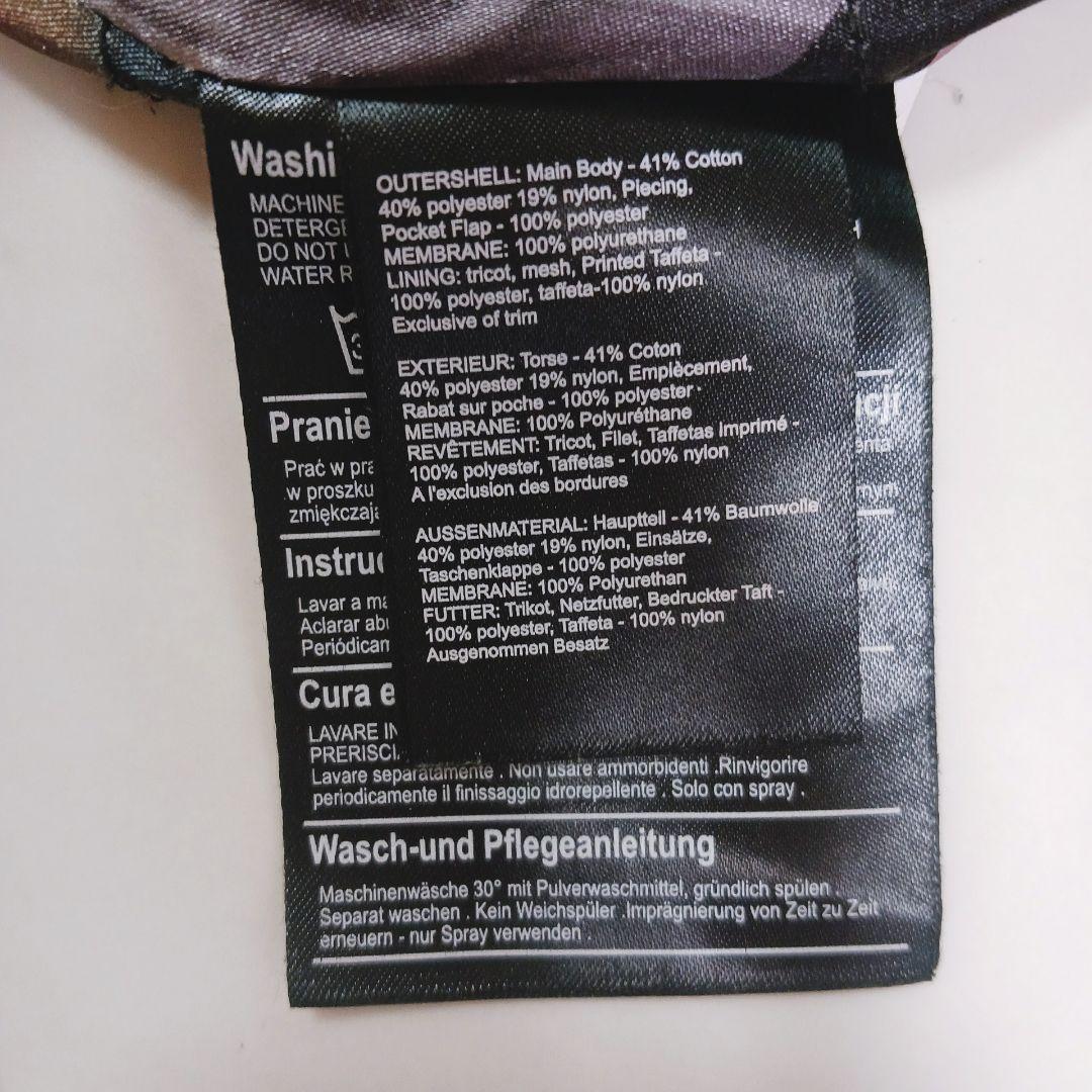 バートンBURTON アナログAG カモフラージュ スノーボードジャケット