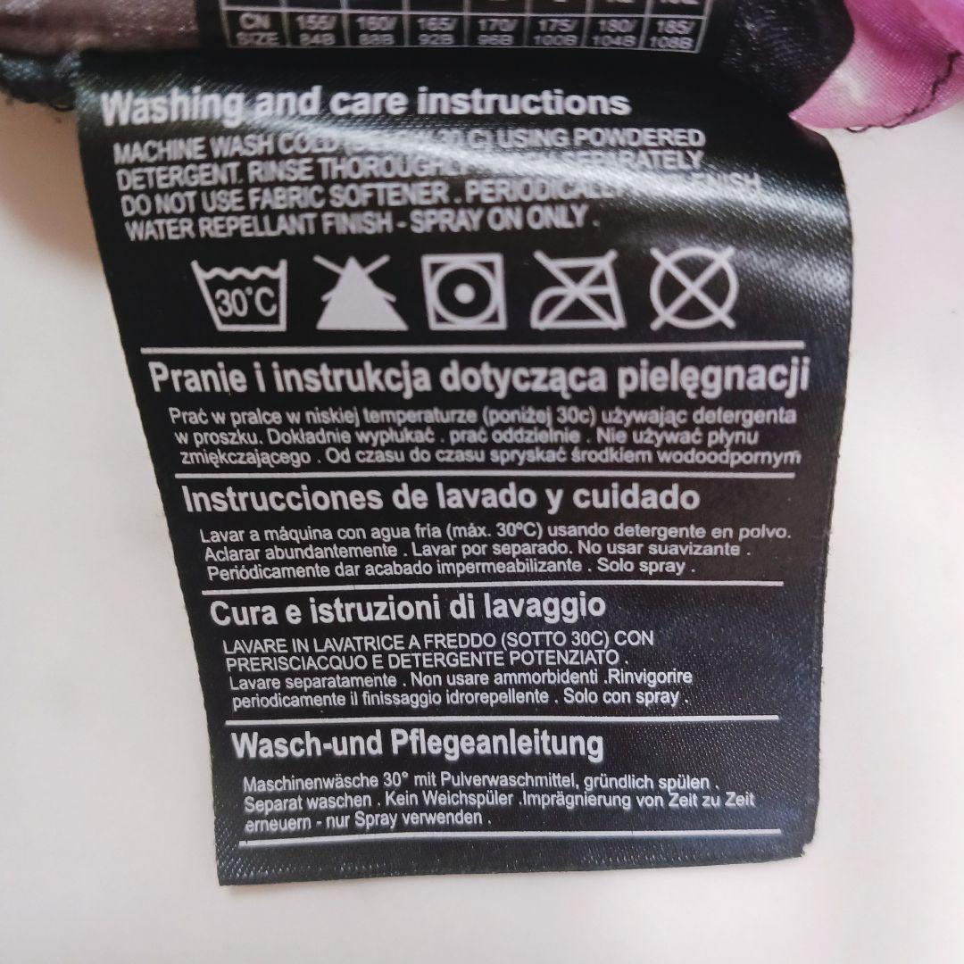 バートンBURTON アナログAG カモフラージュ スノーボードジャケット