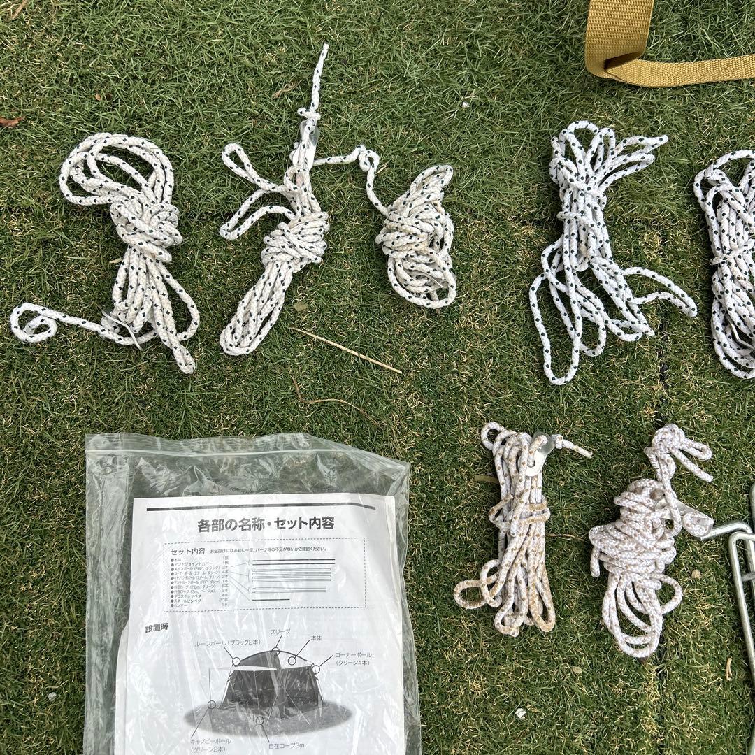 アネックス スクリーン タープ　付属品完備　コールマン