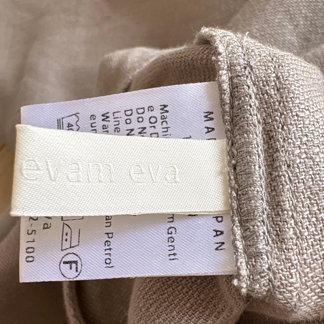 s*n様 evam eva リネンオールインワン