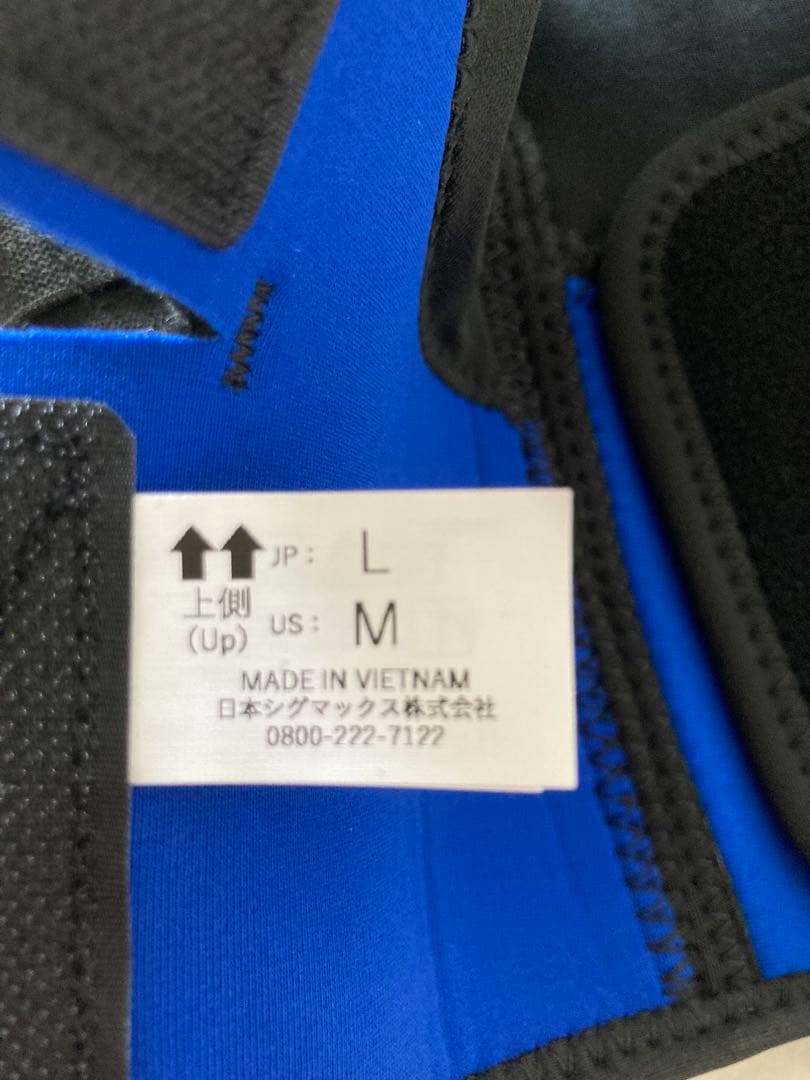 【新品未使用】 ZAMST ヒザ用サポーター Lサイズ