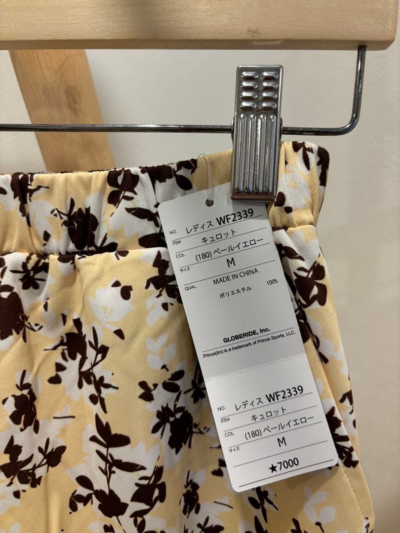 Prince 花柄 テニスウェア（イエロー）