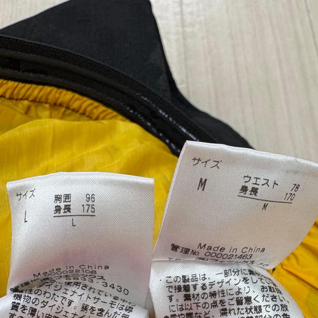 Phenixフェニックス メンズ スキージャケット&パンツ セットアップ M-L