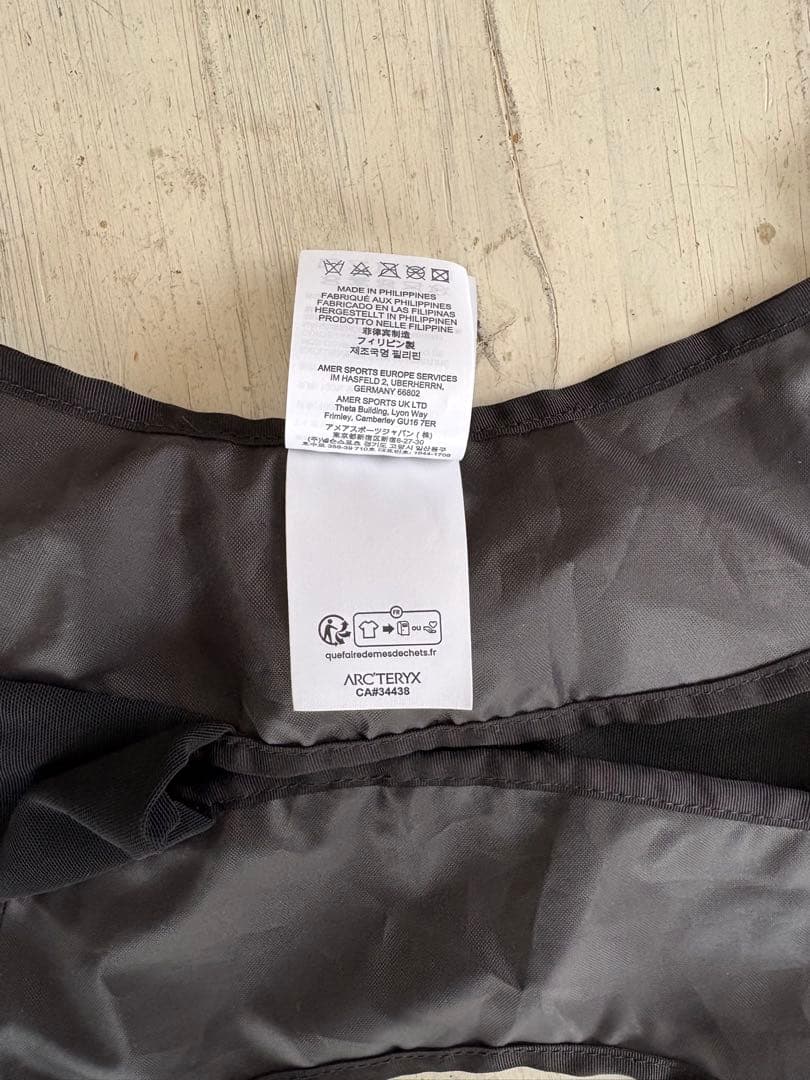 ARC'TERYXアークテリクス　バックパック　バックカントリー　雪山登山