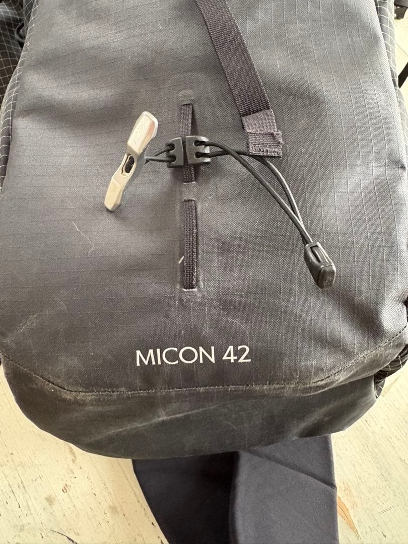 ARC'TERYXアークテリクス　バックパック　バックカントリー　雪山登山