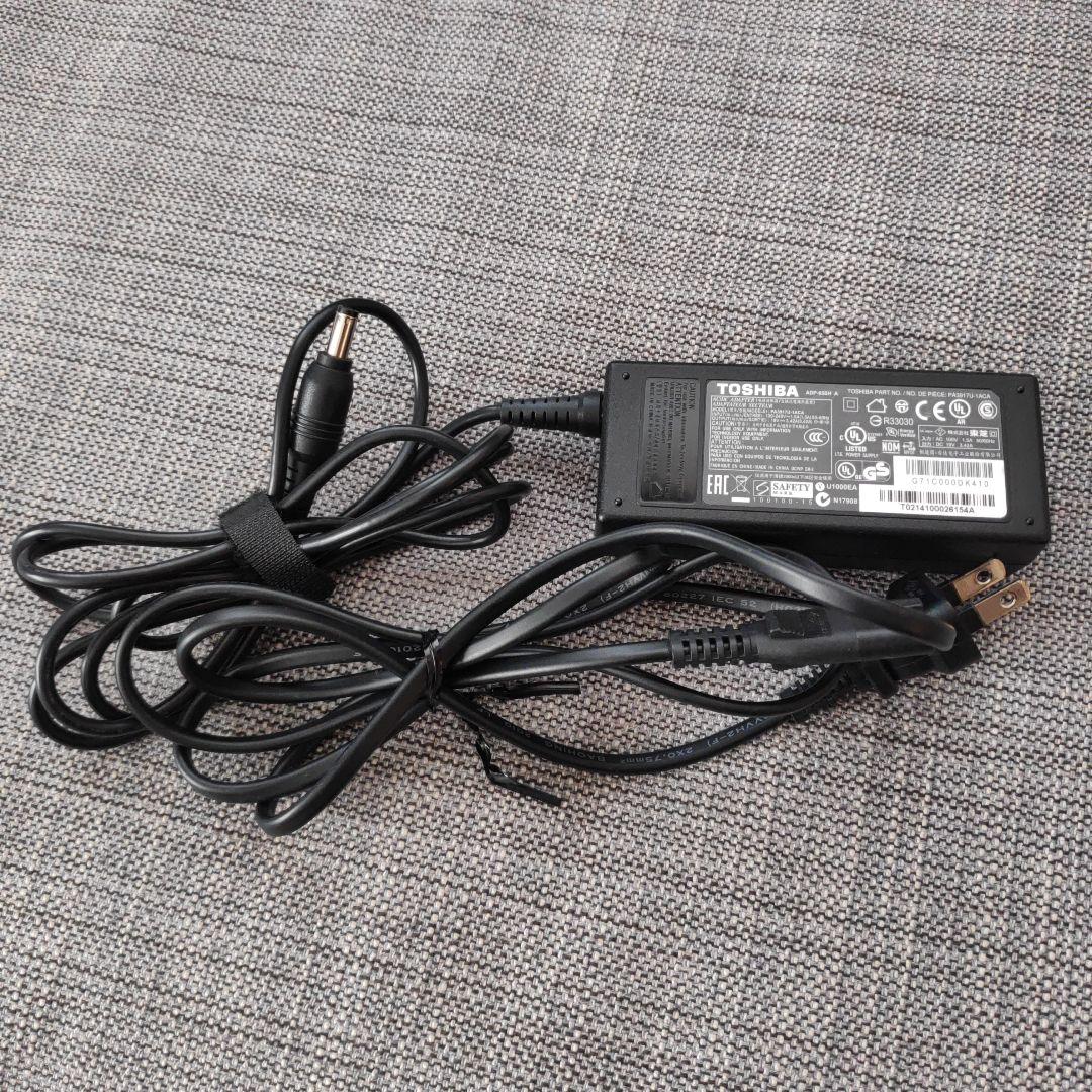 2021年製✨第11世代i5＆SSD/メモリ8GB✨ダイナブック パソコンPC