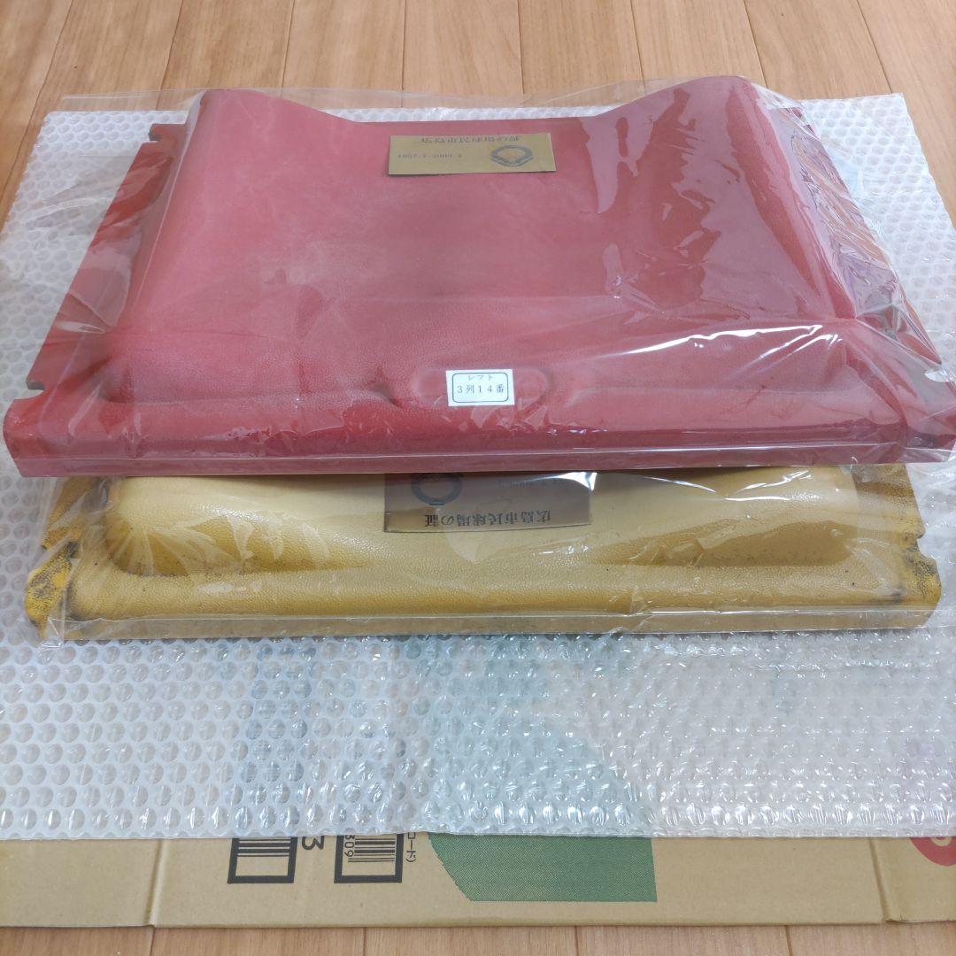 ぴ*す様 【希少】広島カープ 旧広島市民球場 座席 2枚セット 広島