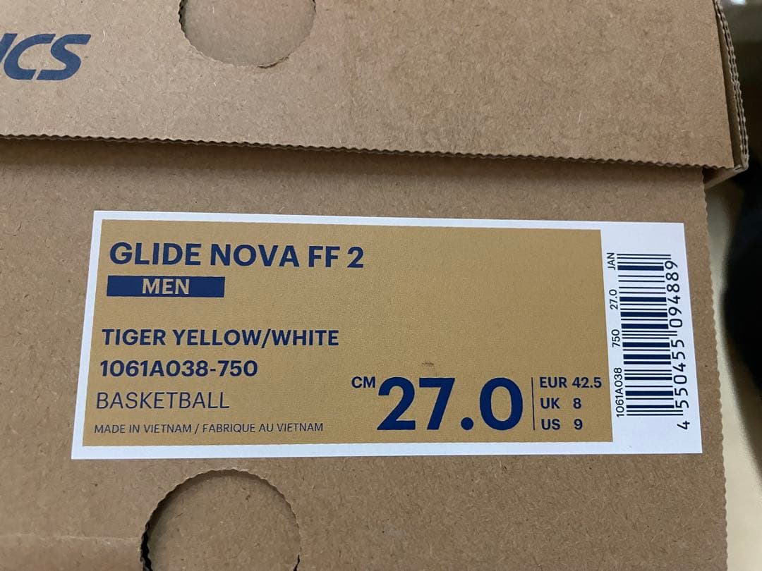 アシックス グライドノヴァFF2 ASICS GLIDE NOVA FF2