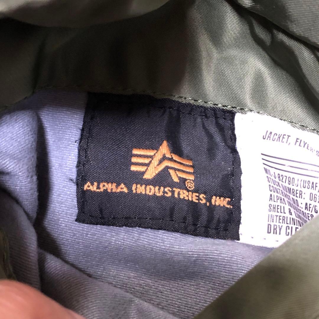 【ブラックリスト】ALPHA アルファインダストリーズ MA-1