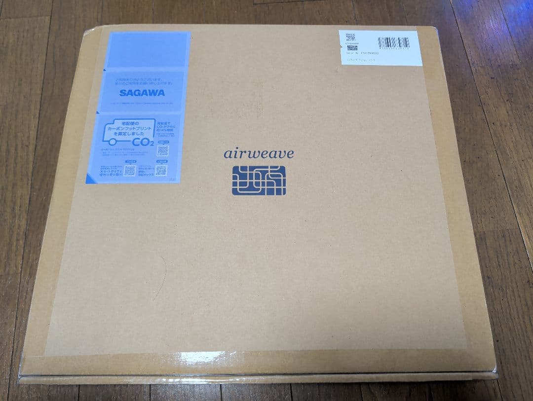 新品未使用 airweave エアウィーヴ ホワイトクッション