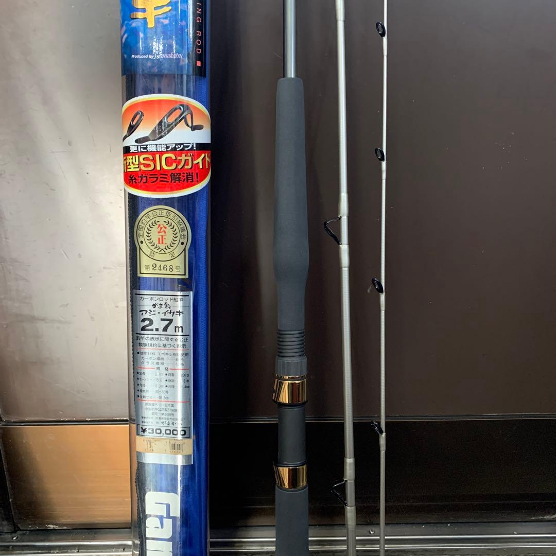 がま船 アジ・イサキ 2.7