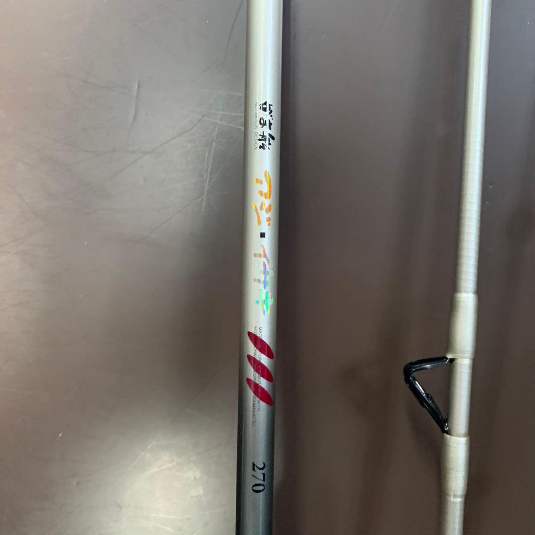 がま船 アジ・イサキ 2.7