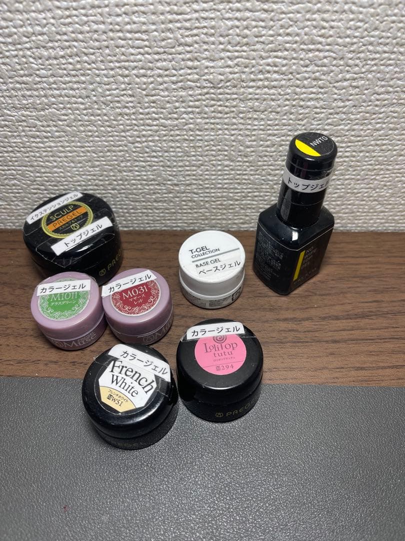 ネイル検定セット