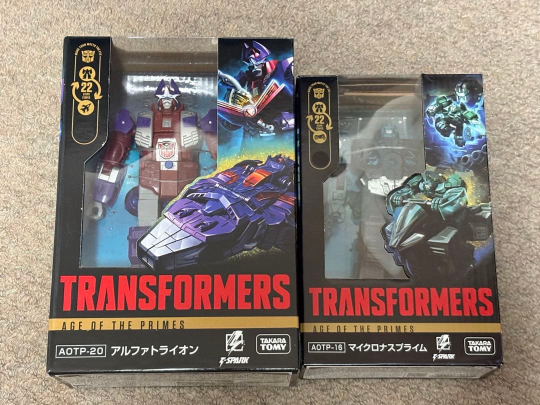 トランスフォーマー　2体セット