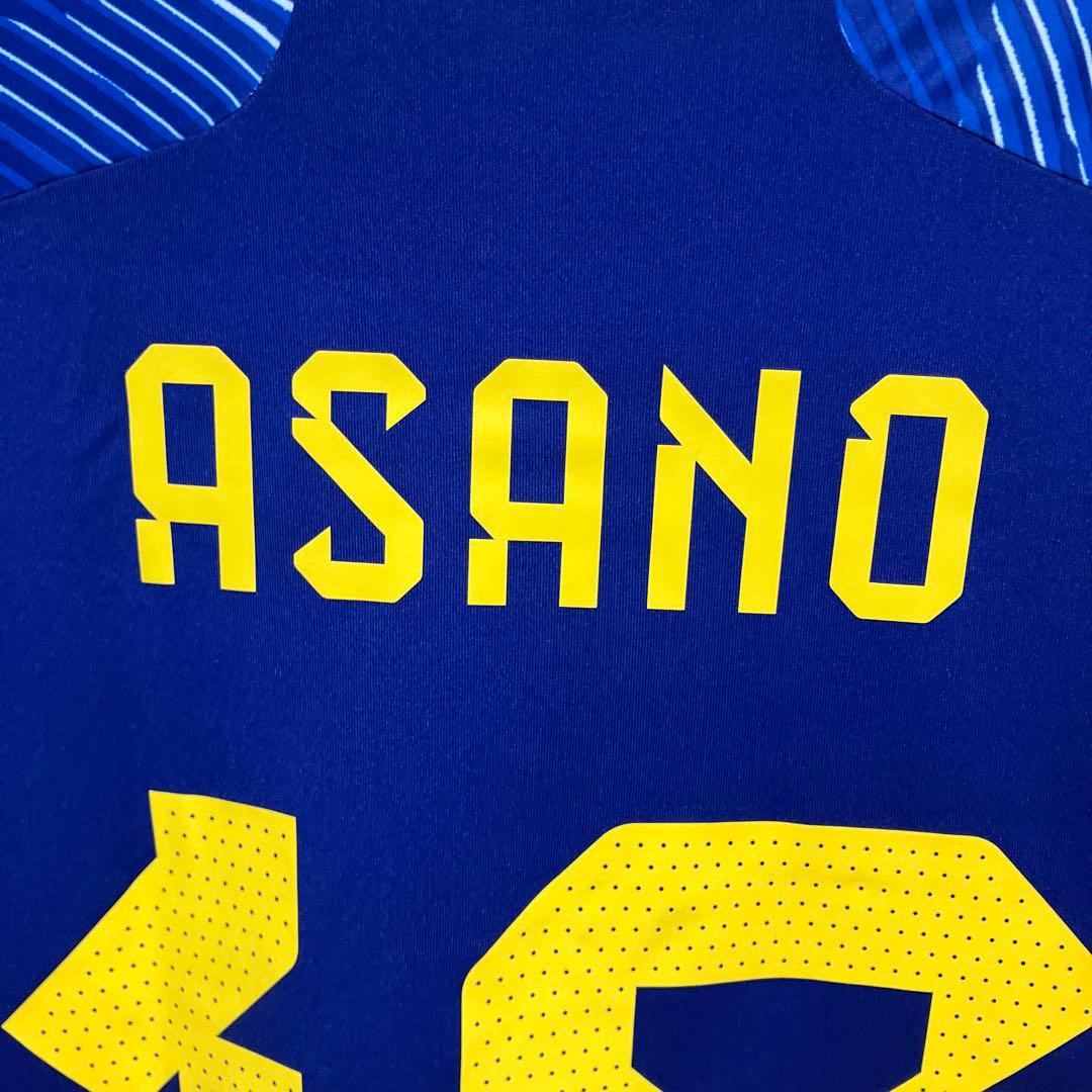 日本代表ユニフォーム #18 浅野拓磨 カタールワールドカップ ドイツ戦