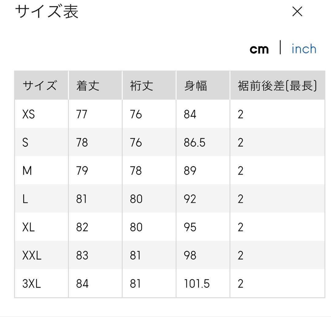 ジーユー　コージーメルトンケープコートZ+E❤︎