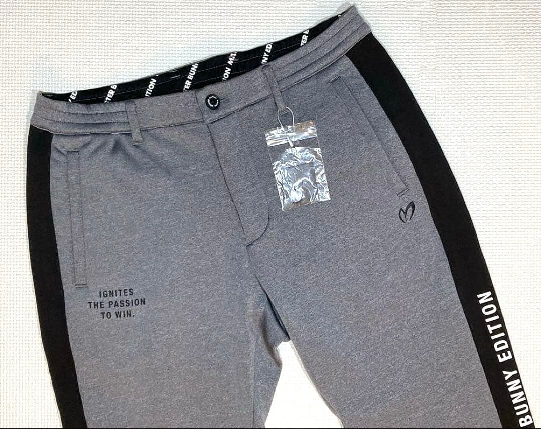 マスターバニーエディション 裏起毛フリース ジョガーパンツ（GRY／5）