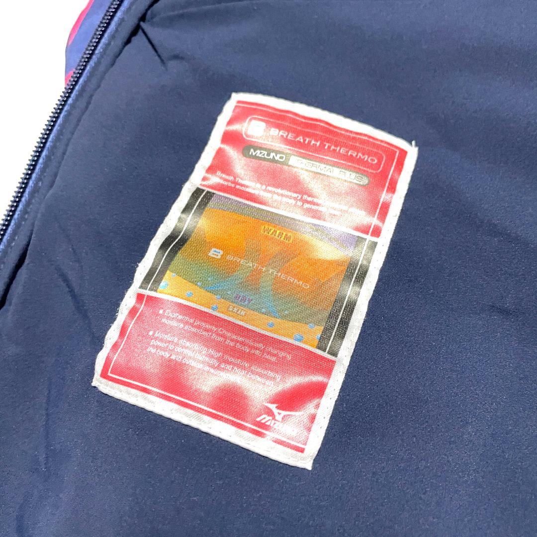 【フォロー割】 美品 ミズノゴルフ メンズ ダウンジャケット XL トリコロール