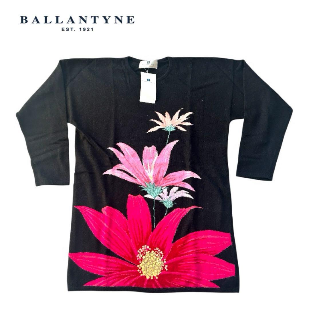 西陣織 金色と白色のテーブルランナー 辻元舞さん