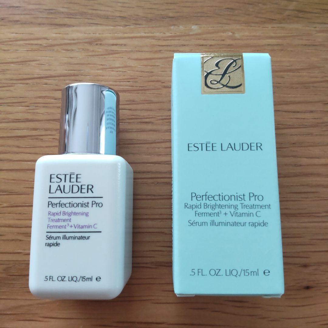 エスティ ローダー スキンケア トライアルセット - メルカリ