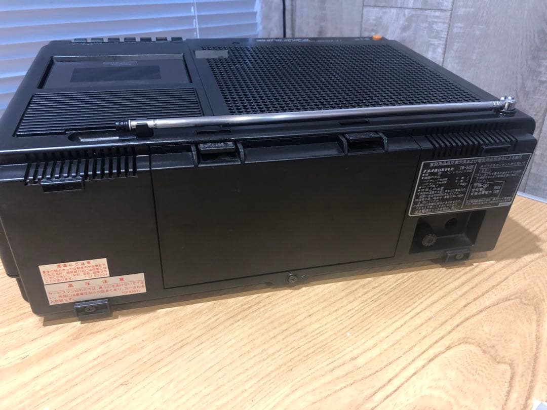 ナショナルTv ラジオカセ　TR-512F